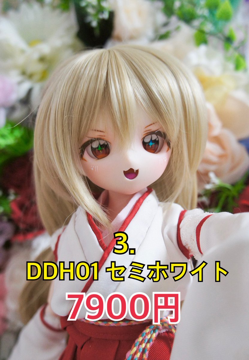 min-mapleページ♡リボーンドールオーダー ゼンちゃん Zendric By Dawn McLeod 40㎝ キャシーさん作