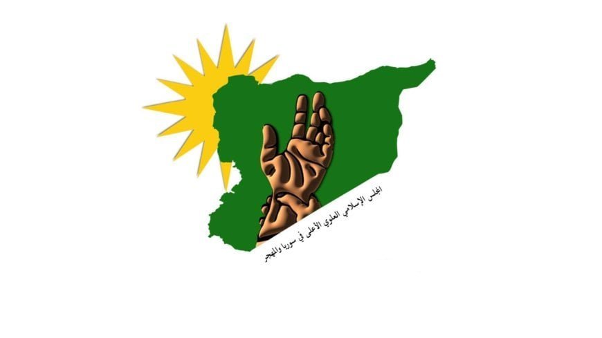 📍Suriye Alevi Yüksek İslam Konseyi, Suriye’nin sahil kesimindeki köylerde yaşanan yangınlardan Şam Hükümeti’ni sorumlu tutarak, yangınların HTŞ üyelerinin eliyle çıkarıldığına dair kanıtlar olduğunu belirtti.

t.me/Rojava_Gundemi