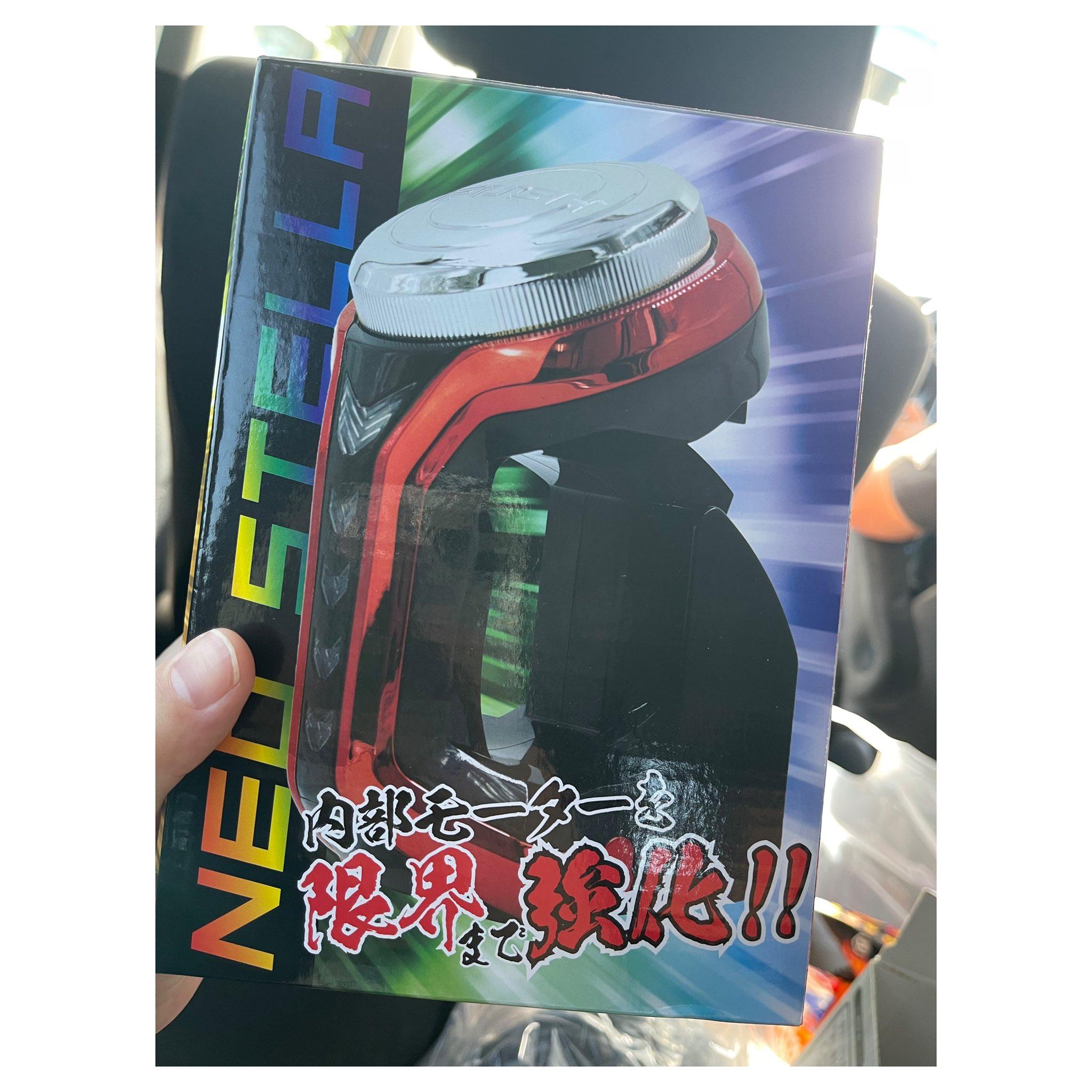 Sammy クレイジーギアデバイスギミックSANKYOネオステラ枠レプリカ