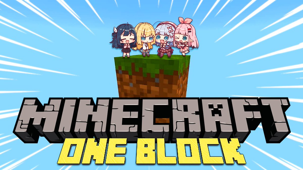 MC ONE BLOCK CHALLENGE w/ EONIA! 💎⛏️
youtube.com/live/3Gv_sHFqw…

DAY 4!!! give it up for day 4!!! 🔔🔔🔔

today, we have 1 block and a dream. :D 🤝

Live later at 9AM (JST) ✨ come see the last day of the friendship camp!