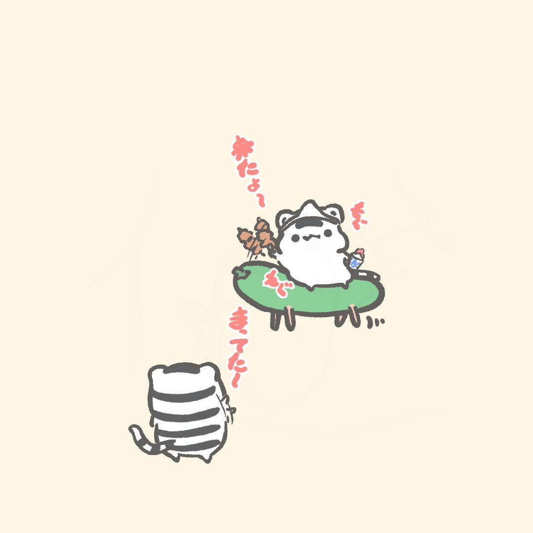 azarashi_zoo's tweet photo. うちのご先祖様はのんびり屋🐅

#illustration #イラスト #ほわっとタイガー #ゆるいイラスト #お盆 https://t.co/z83fRj21y4