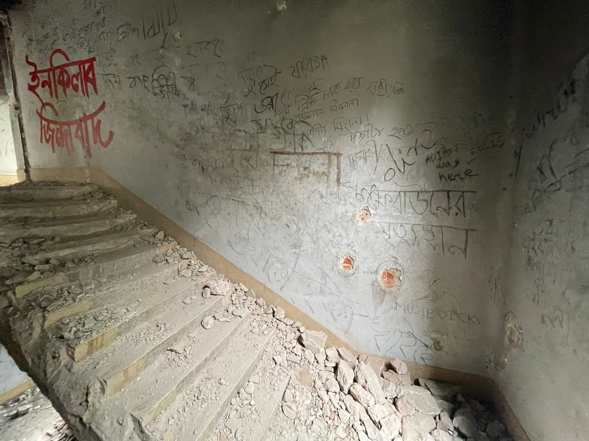 khaja39ju's tweet photo. We don't have any idea what we have destroyed, we destroyed our history 🥺 and history repeats. Shame on us.
#15August2025 #BangaBandhu https://t.co/CkSjCs56aH