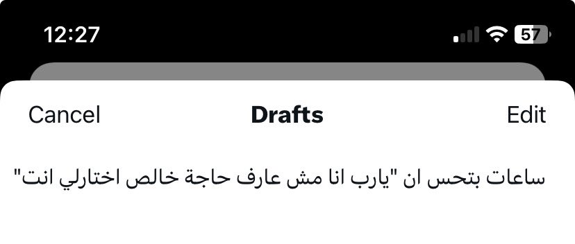 Ahmed Alnagdy (@ahmedalnagdy18) on Twitter photo 