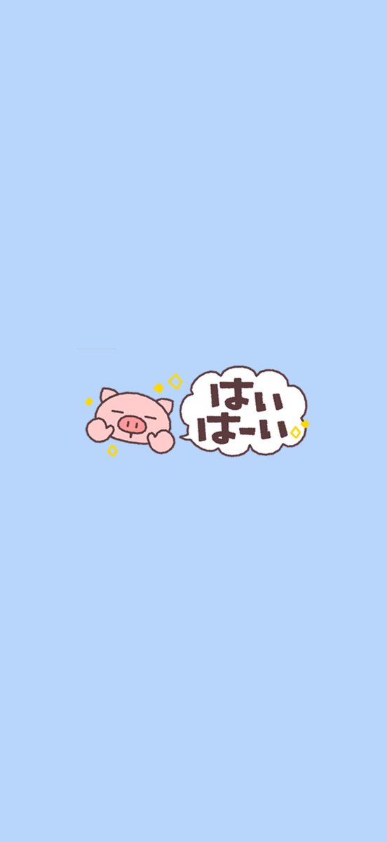 cutebeat77's tweet photo. @knk936 https://t.co/pSDf7sQSHE