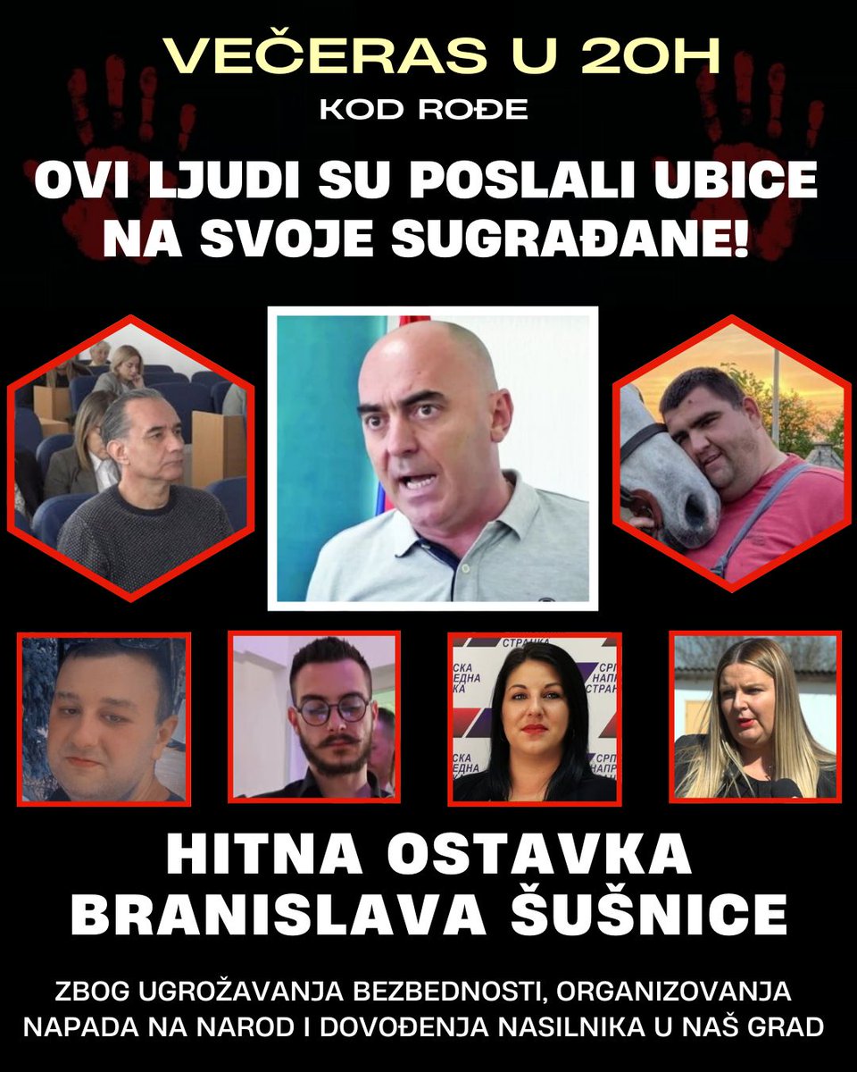 ✊💥