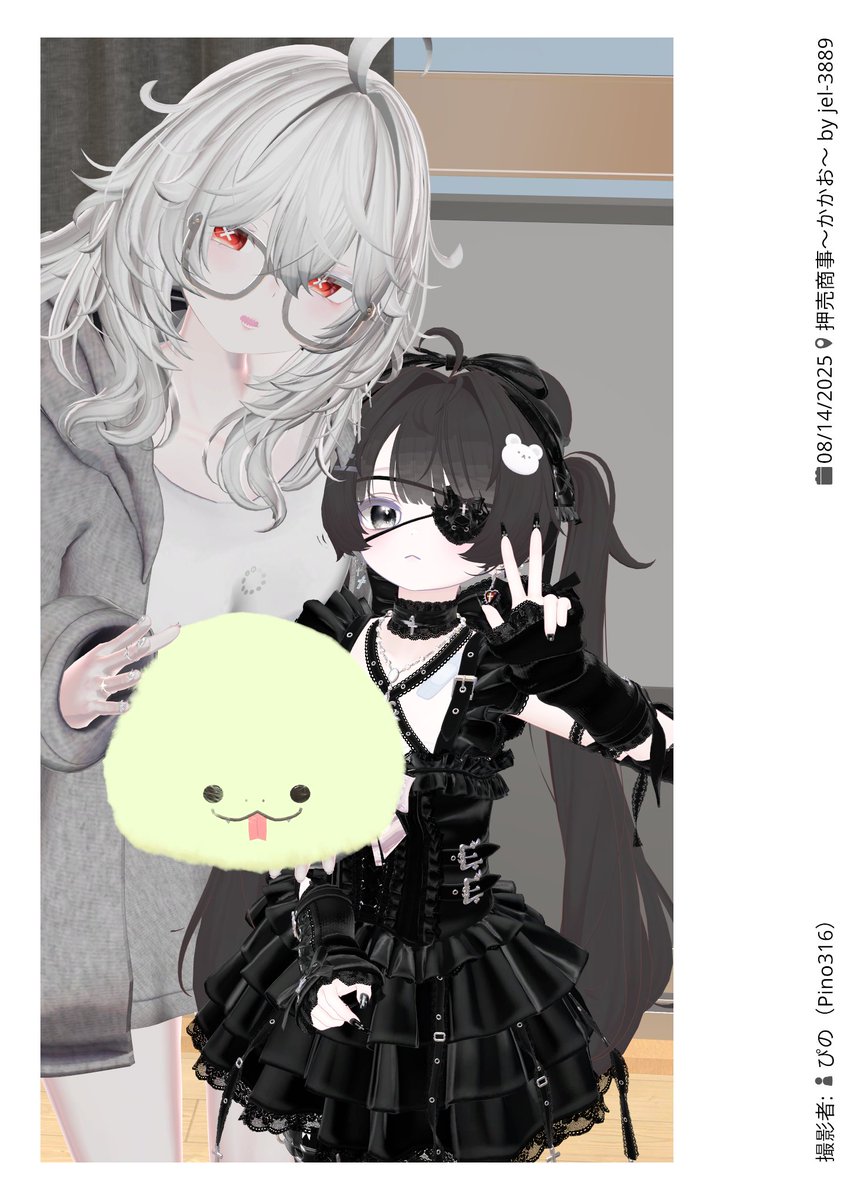 mochimin_VRC's tweet photo. #押売商事かかお
押売商事かかおプレオープンでいってきました！
キャストさんにものを売りつけるんですが営業未経験でも気軽にできる楽しいイベントでした！
参加した方々が個性つよすぎて初日早々会社つぶれそうなの面白かったです。 https://t.co/YoBp4TavdW
