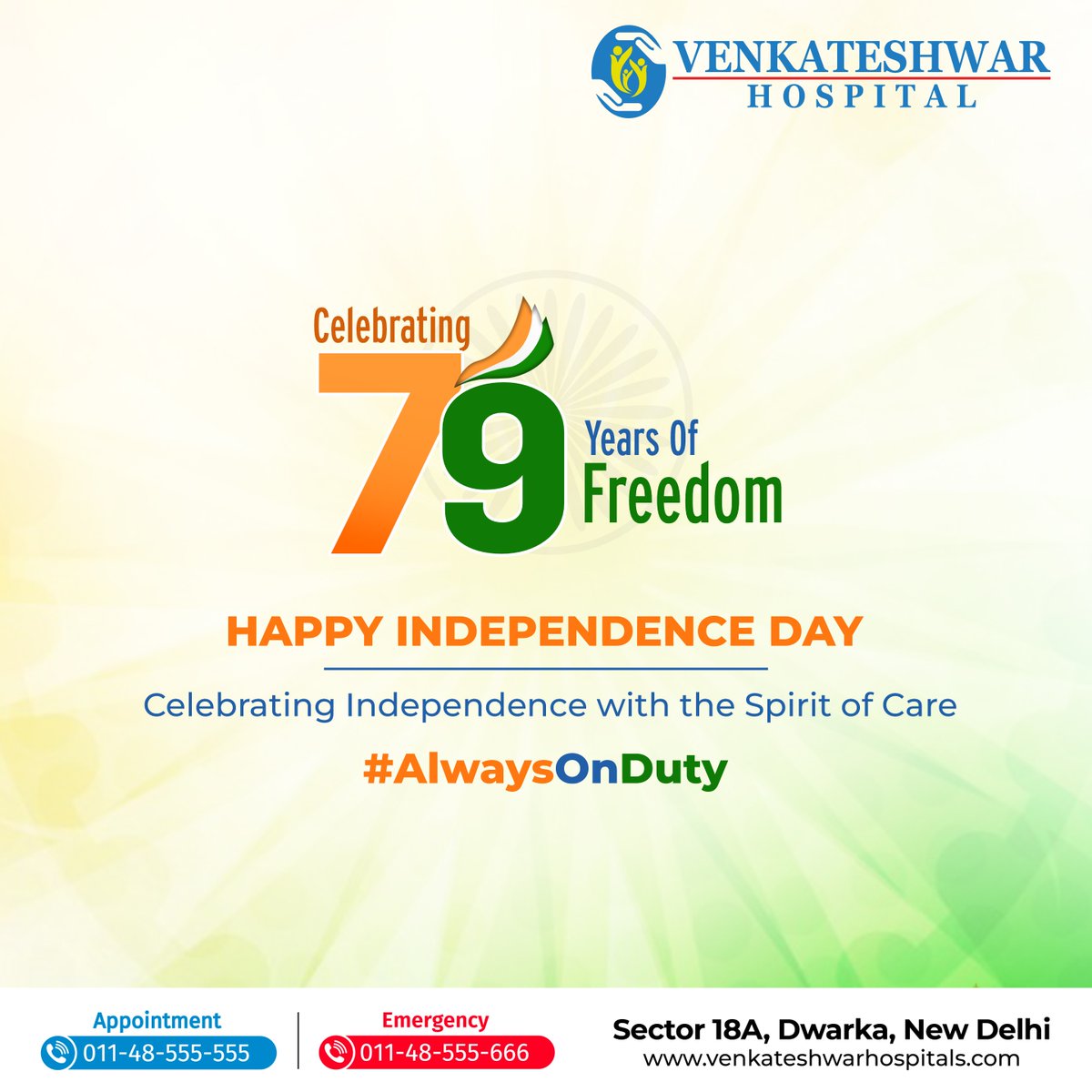 What does freedom mean to you?

For us, it’s the power to care, to heal, and to serve — every single day.

This Independence Day, we celebrate 79 years of freedom and the unshakable spirit of being #AlwaysOnDuty for our nation’s health.

Happy Independence Day!

#IndependenceDay