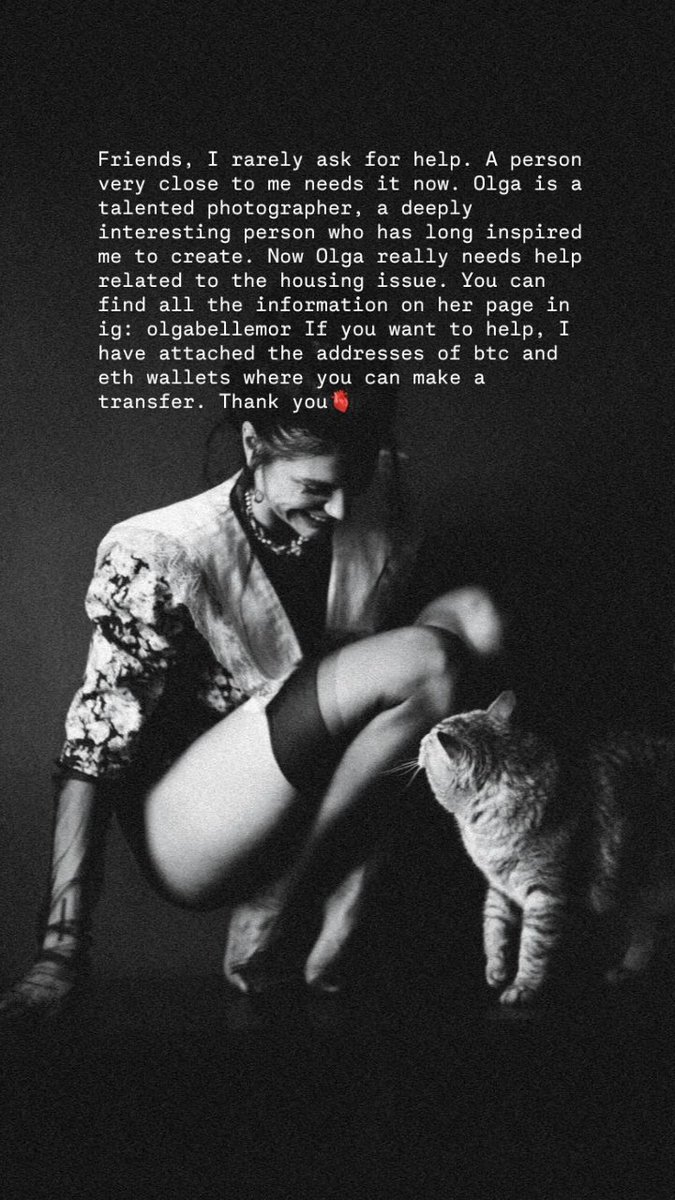 Tony Strss tweet media