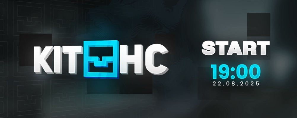 BlazingpackN's tweet photo. Dnia 22.08 o godzinie 19:00 wystartuje #kithc
Strona: https://t.co/PsadEu50PP
Discord: https://t.co/laDh6rtjBm
#Minecraft #blazingpack #kithc https://t.co/fn8lY2qk9U