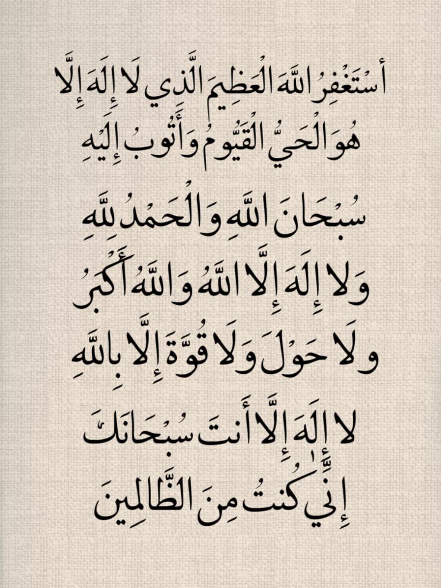 1gheith's tweet image. 