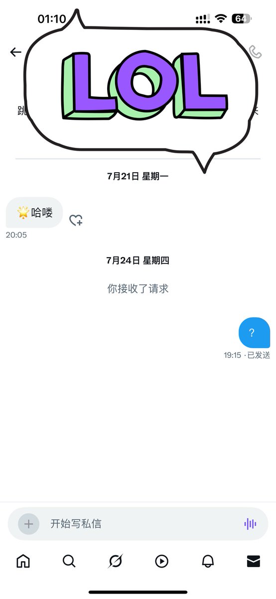 Ch1997_k's tweet photo. 需要的直接发我联系方式不要发能不能行不行！！！我总能找到适合你的贷款方式 https://t.co/wvshYRSD0V