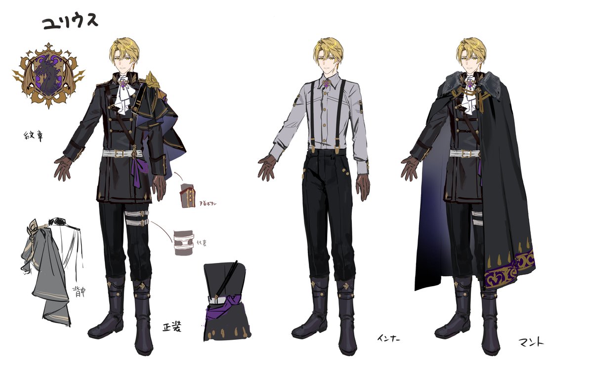 sub_azu ✨錬金術師カレン1巻のキャララフ公開第二弾✨ azuタロウ先生