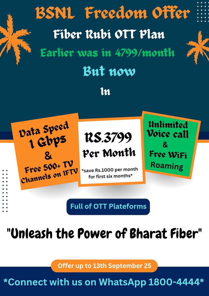 pravesh814's tweet image. Super offer  from BSNL on this Independence day.
#BSNL 
#FTTH
#Azadioffer
@cgm_mh_bsnl 
@BSNLCorporate 
@aigetoachq 
@PanhekarYash 
@BSNL_UPEast 
@bsnl_tt 
@BSNL_GJ 
@BSNL_KOTD 
@BSNL_OR