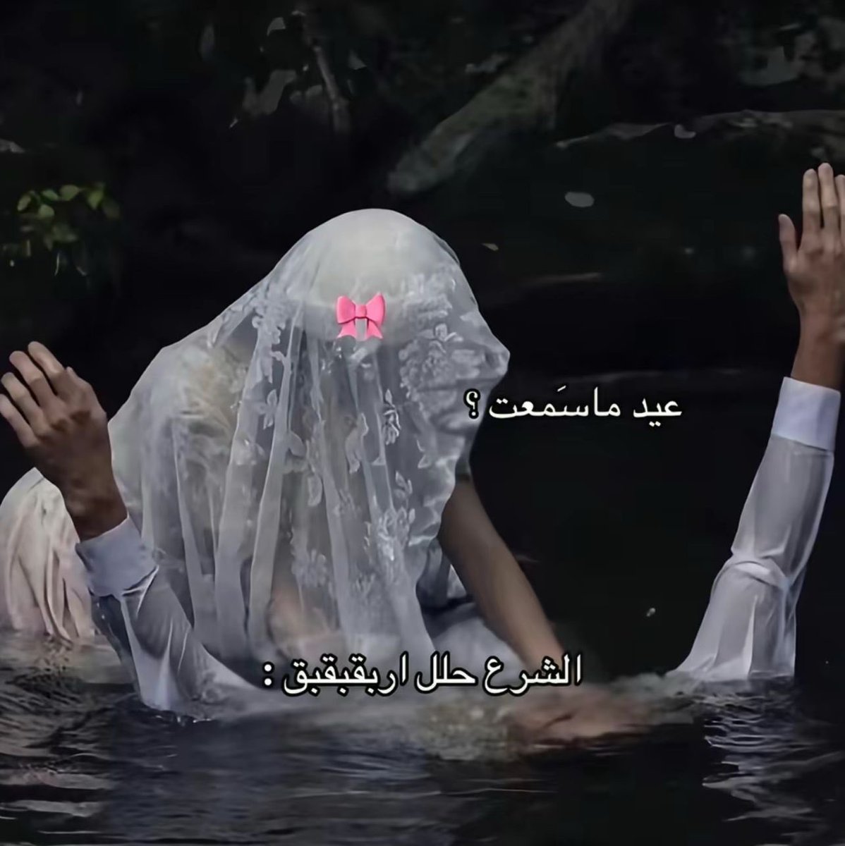 ليّن (@cnnp_) on Twitter photo 