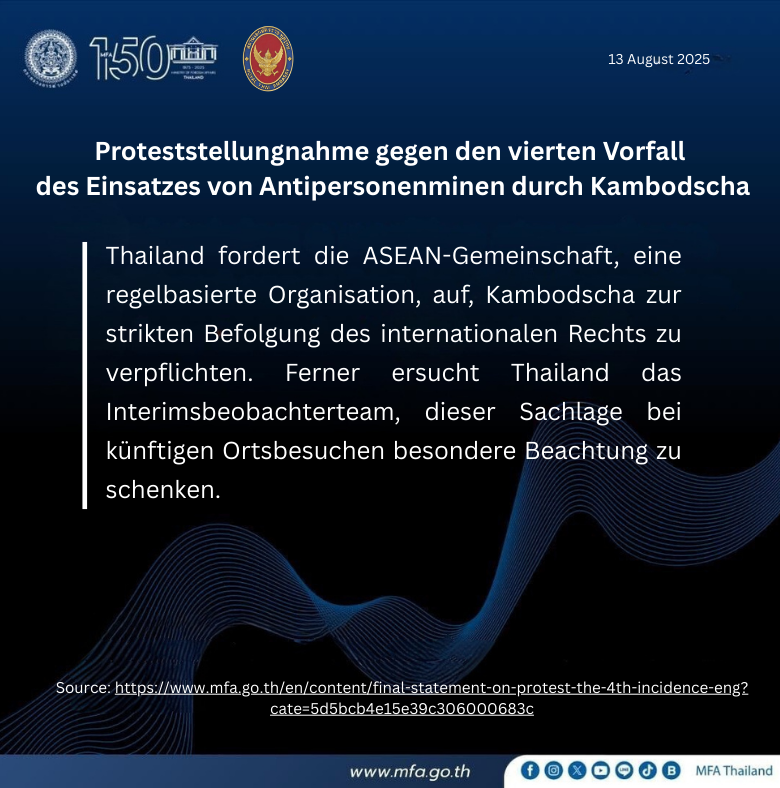 Statement on Protest Against the 4th Incidence of the Use of Anti-Personnel Mines 
Proteststellungnahme gegen den vierten Vorfall des Einsatzes von Antipersonenminen durch Kambodscha
#StandWithThailand
#Unite4Thailand
#TruthFromThailand
#TruthAlwaysWins