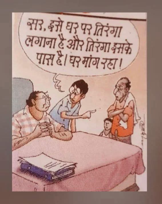 <a href="/PMOIndia/">PMO India</a> <a href="/narendramodi/">Narendra Modi</a> <a href="/rashtrapatibhvn/">President of India</a> Har Ghar Tiranga 🇮🇳 - beautiful campaign, if only the judiciary gave us homes before hashtags, and the govt. remembered citizens before selfies.
Thanks to #Supertech, our tricolour will wave proudly… from rented balconies. #JusticeDelayed