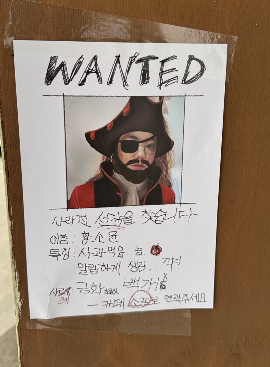 뜰픔 tweet media