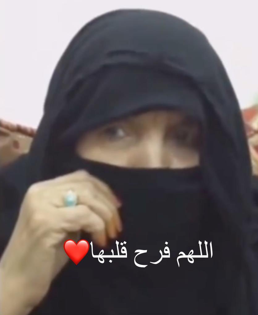 هاشتاق اليوم 

#كلنا_خالد_الدوسري

-