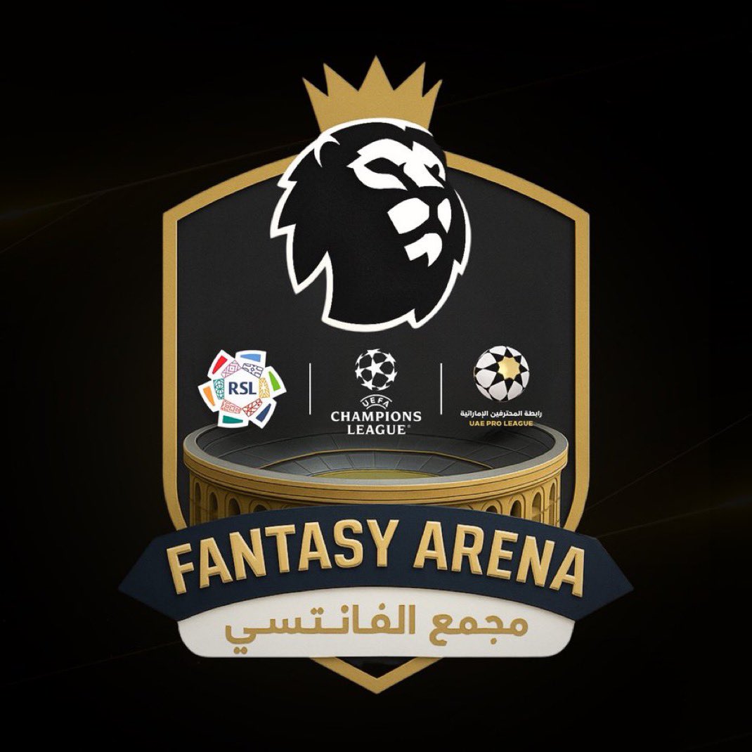 FPL__Arena's tweet photo. مـجـمـع الفانتسي دليلك للتفـوق..🔝!
#FPL | #FPL_Arena https://t.co/l6JnTcRuUB
