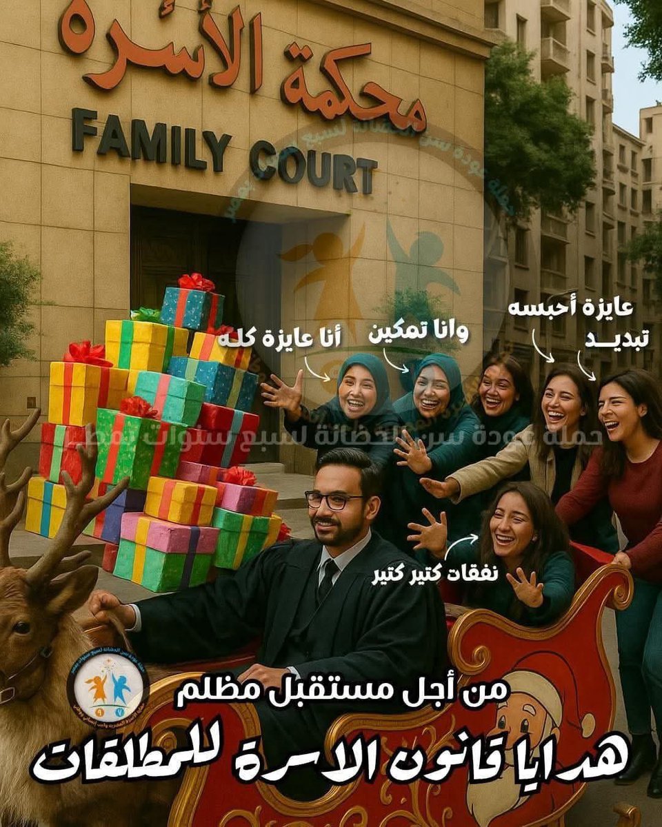 ⭕️لاتعليق👇👇