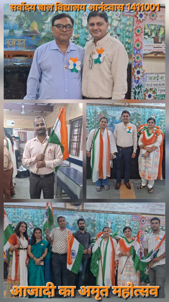 monicasharma_MT's tweet photo. "With the Tiranga 🇮🇳 in our hands and pride in our hearts, we march for the soul of India."
 @SBVAnandwas
Ek Bharat, ek Tiranga, ek junoon!
#HarGharTiranga2025
From lanes to highways  Tiranga everywhere!
@narendramodi
@CMODelhi
@gupta_rekha
@ashishsood_bjp 
@Dir_Education https://t.co/5WfMgBMvbT
