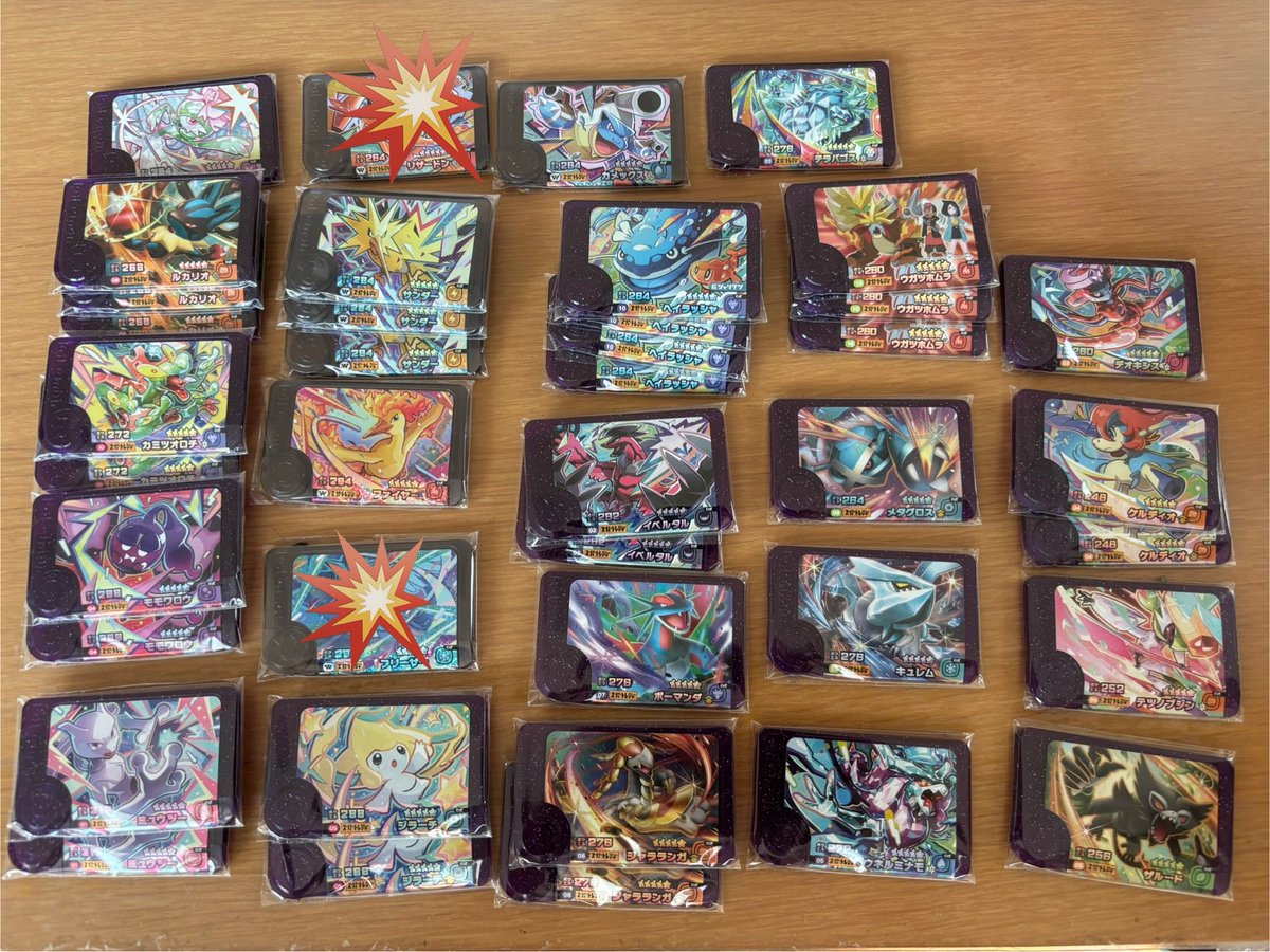 tsumukko95's tweet photo. ポケモンフレンダ　　交換

譲　画像1,2参照

求　レガシーピック　コライドン

価格相場によって複数枚交換致しますのでご提案お願いします https://t.co/nTv9uRdYgz
