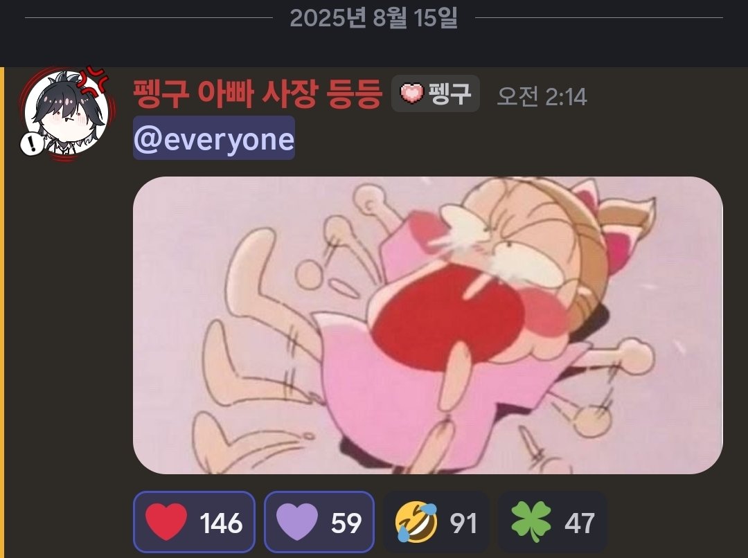 사장님 오늘도 수고하셨어요~
솔직히 갈수록 쫄렸는데 역시 마의 50개 구간^^그래두 많이 캐셨다!
