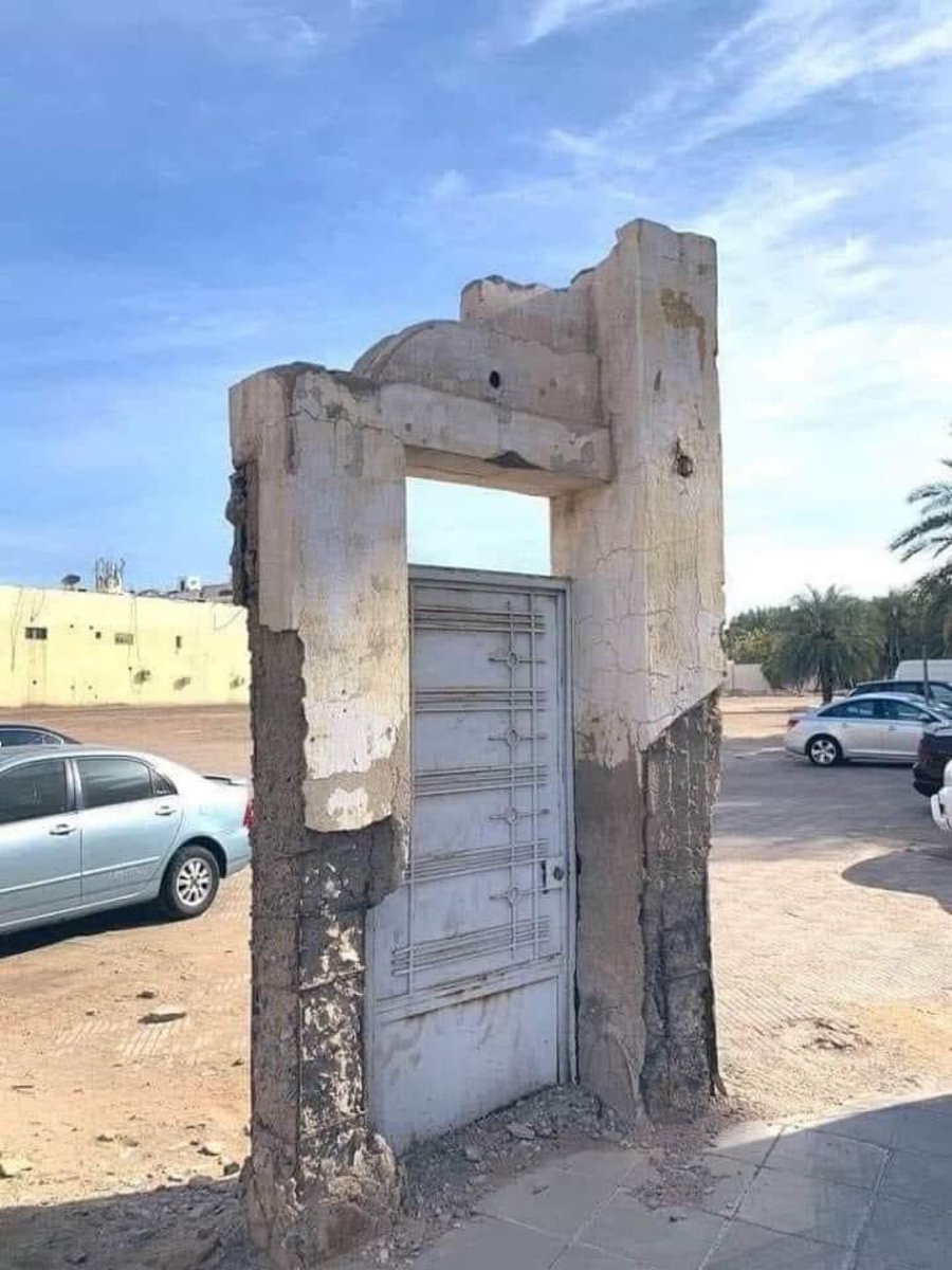 واضح الله يرحمه ....

محد دق باب بيته 😂😂😂😂😂😂

#شطحة_صورة