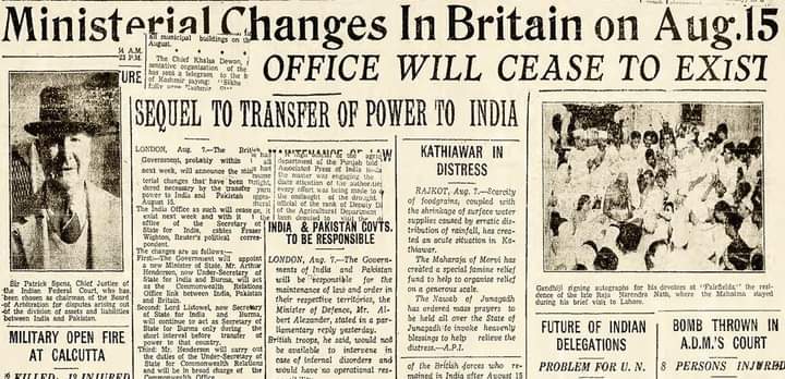 #यह_आज़ादी_झूठी_है
#यह_आज़ादी_झूठी_है
#यह_आज़ादी_झूठी_है
#यह_आज़ादी_झूठी_है
#यह_आज़ादी_झूठी_है
#यह_आज़ादी_झूठी_है
#यह_आज़ादी_झूठी_है
#यह_आज़ादी_झूठी_है