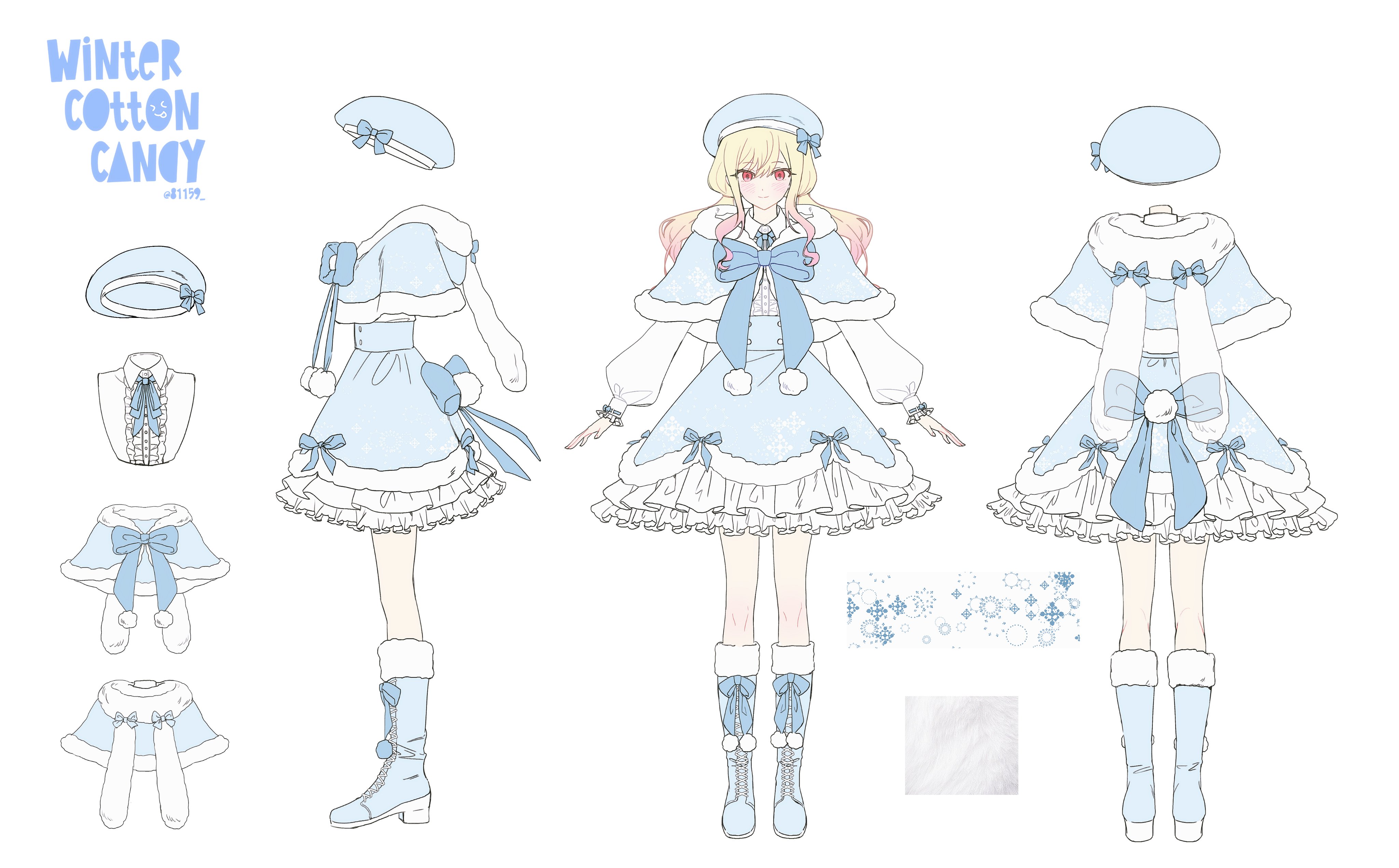 로모 (@81159_) / X