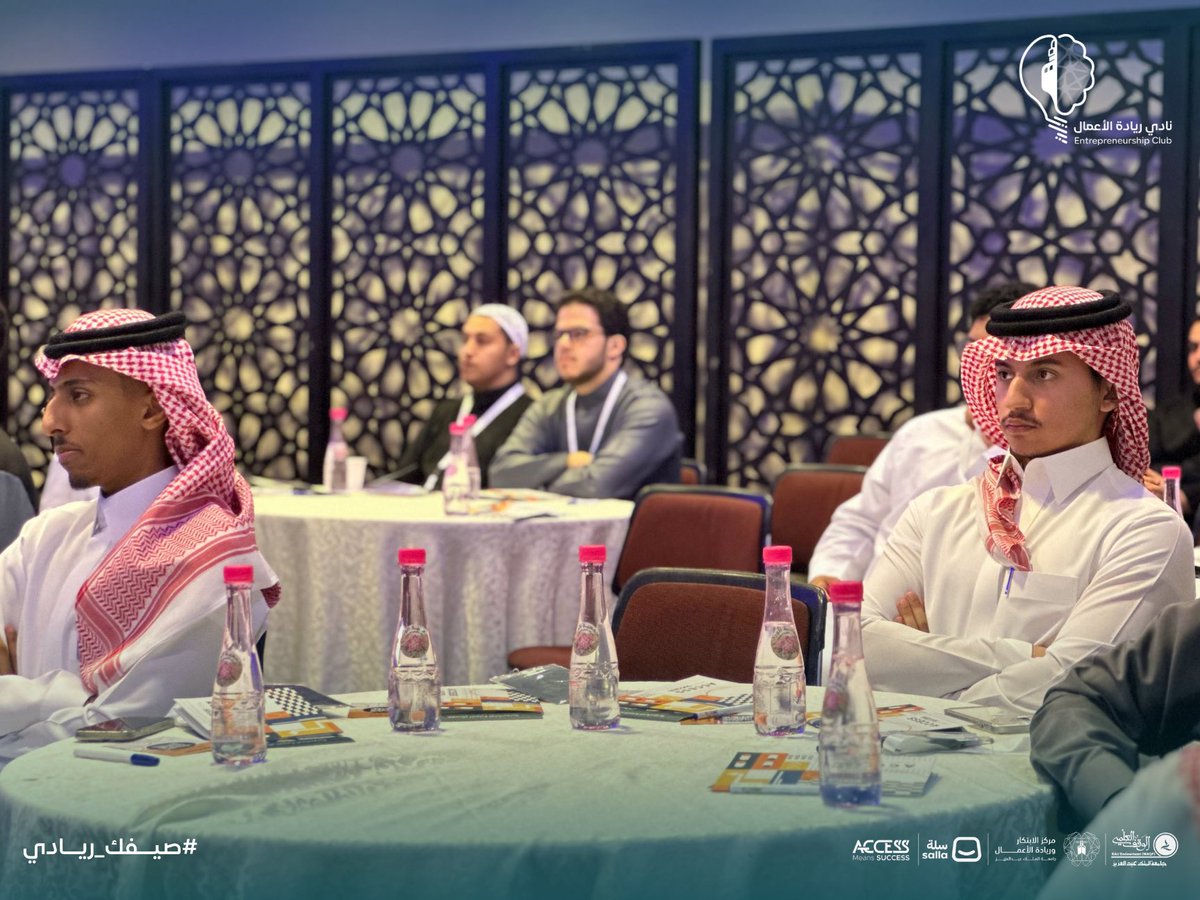 من قلب الحدث 📸

لقطات من أجواءنا في اليوم الأول من معسكر التجارة الإلكترونية 🚀

لحظات مليئة بالرغبة، الشغف و الحماس للتعلم و اكتساب المعرفة💡

#صيفك_ريادي | #مرحبا_بالحالمين