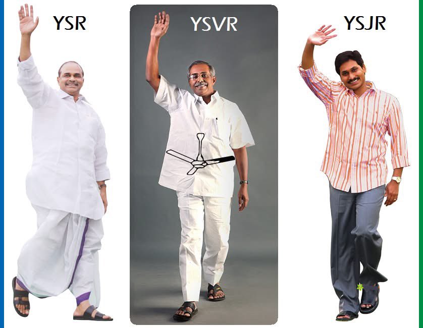 అన్న హైదరాబాద్/ఢిల్లీలో లాత్కోరు రాజకీయం చేసే రోజుల్లో మంచోడా చెడ్డవాడ పక్కన పెడితే పులివెందుల కోటని కంటికి రెపలాగా కాపాడింది వివేకానంద రెడ్డి, ఎప్పుడైతే చిన్న కల్తీ వైస్ ముఠా 2017లో ఇదే Btech రవి మీద ఎమ్మెల్సీ ఎలక్షన్ వివేకంని ఓడించారో అప్పుడే కంచుకోట కర్పూరం అయిపోయింది రా !!