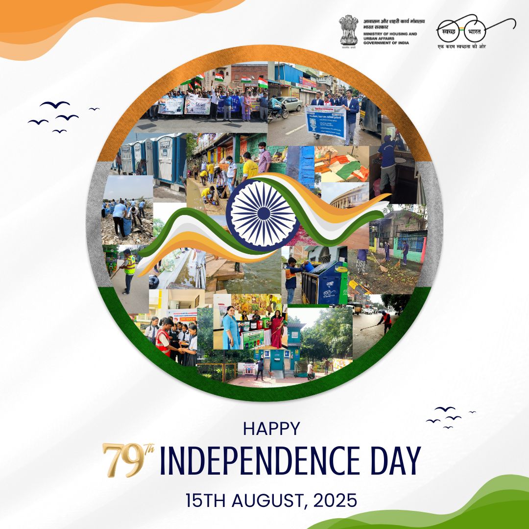 This #IndependenceDay, let us honour our freedom by keeping public spaces clean, embracing a zero-waste lifestyle, working towards dumpsite-free cities, and ensuring the safety and dignity of every #SafaiMitra. 

Together, we can build a clean and healthy nation. #SwachhBharat