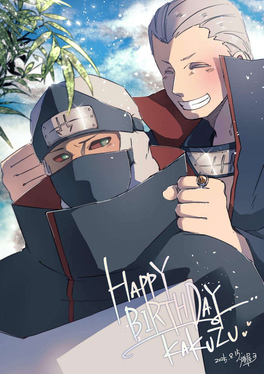 zakuhibiHK's tweet photo. 🎂🎉 https://t.co/dEWT72Lual