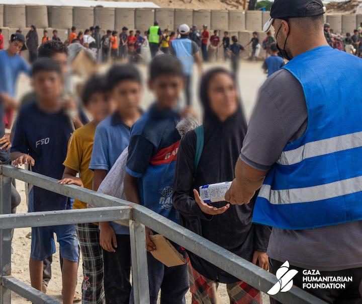 Gaza Humanitarian Foundation tweet media