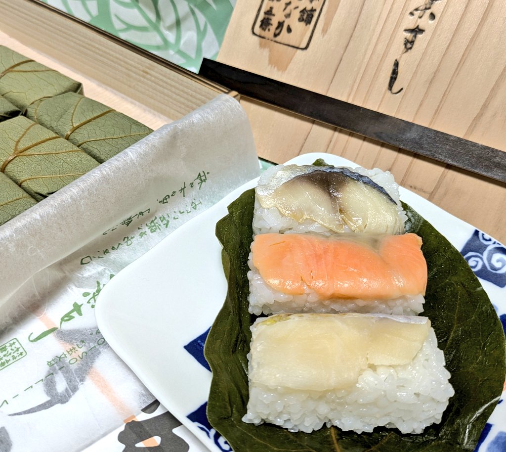 7年前お店閉まってて食べられなかったのを覚えててくれてお土産くれた😊（言われるまでそのことすっかり忘れてた）
嬉しい！どれも美味しいけど「たい」が一番好きかも。味わって食べた😋