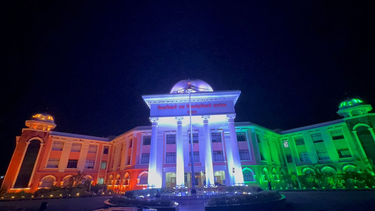 विद्युत रोषणाई