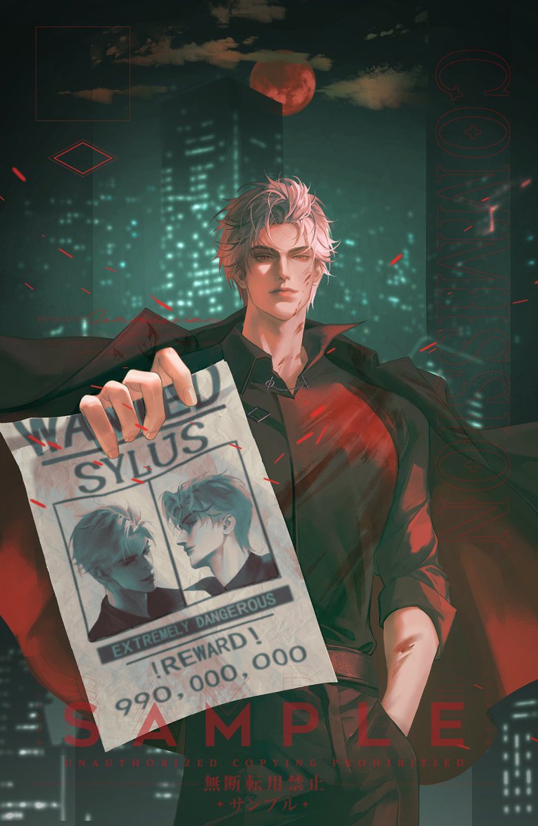 commission
#Sylus #秦彻 #LoveandDeepspace #恋与深空