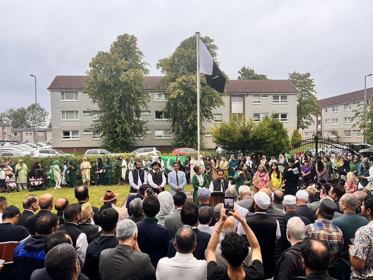 Happy 79th Pakistan Independence day. Pakistan Zindabad.