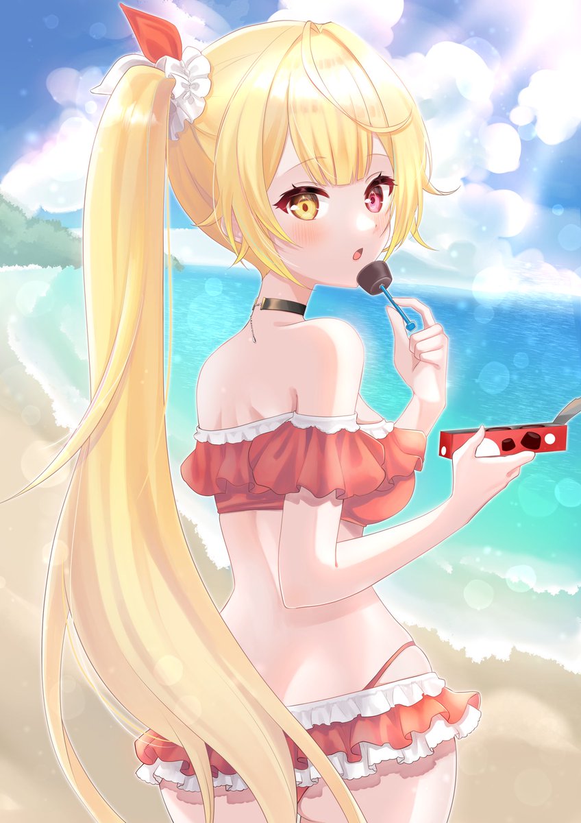 #サラ星図