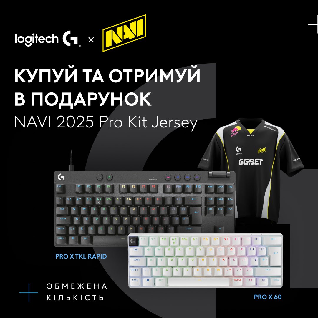 🔥 Геймери, ви готові? 🔥
Бери PRO X TKL Rapid або PRO X 60 від #LogitechG  і лови у подарунок ексклюзивне джерсі #NAVI 2025 Pro Kit 🏆
Прокачай свій сетап і стиль одним рухом!
⚡ Лімітовано! cutt.ly/QrGaZj0j