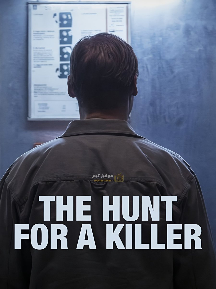 من المسلسلات اللي راح يخليك على أعصابك 🔥🔥