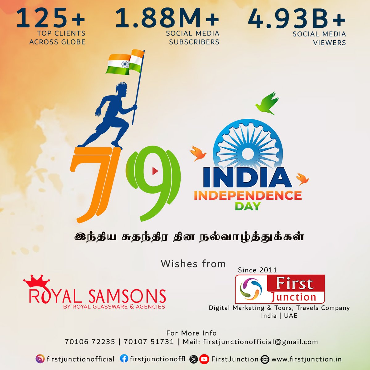 First Junction tweet media