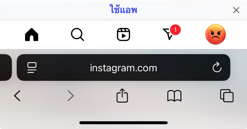 จะตั้งใจนอน tweet media