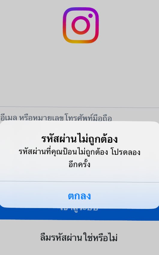 จะตั้งใจนอน tweet media