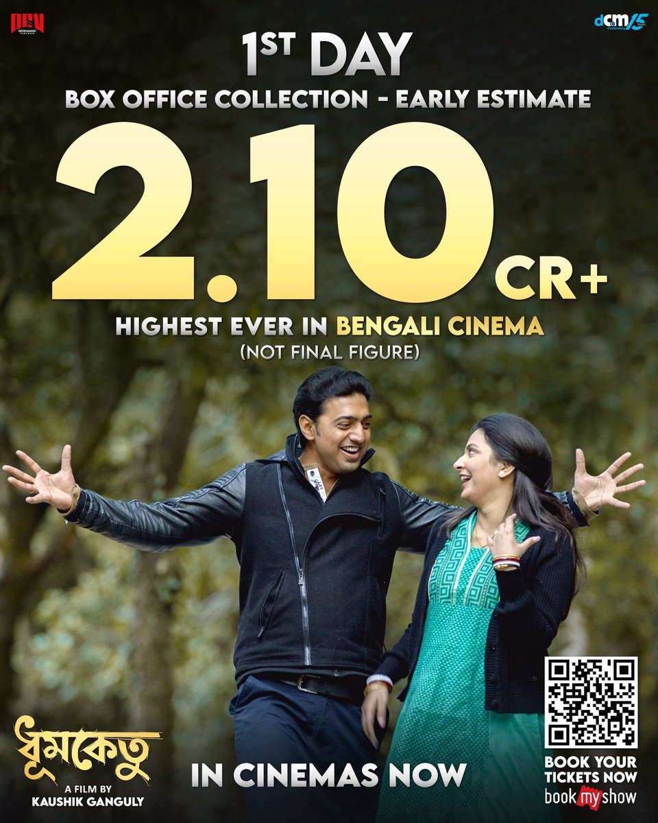 Subhashree Ganguly (@subhashreesotwe) on Twitter photo The box office isn’t just speaking — it’s thundering for #Dhumketu! 🔥⚡ The roar is deafening, and it’s only getting louder! 🚀
Book Your Tickets Now:
bookmy.show/Dhumketu
<a href="/idevadhikari/">Dev</a> <a href="/ActorRudranil/">Rudranil Ghosh</a> <a href="/KGunedited/">Kaushik Ganguly</a>
#RullingBoxOffice #InCinemasNow #DeSu6 #BookYourTicketsNow The box office isn’t just speaking — it’s thundering for #Dhumketu! 🔥⚡ The roar is deafening, and it’s only getting louder! 🚀
Book Your Tickets Now:
bookmy.show/Dhumketu
<a href="/idevadhikari/">Dev</a> <a href="/ActorRudranil/">Rudranil Ghosh</a> <a href="/KGunedited/">Kaushik Ganguly</a>
#RullingBoxOffice #InCinemasNow #DeSu6 #BookYourTicketsNow
