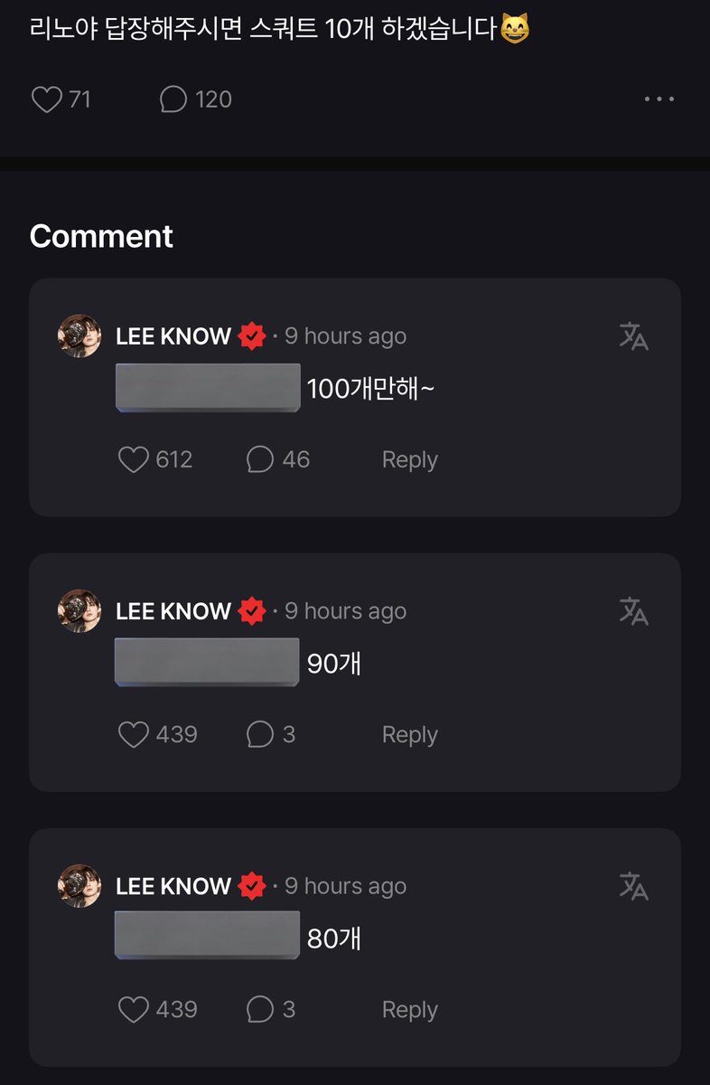 skzsfans's tweet photo. 💖: lee know, if you reply i’ll do 10 squats 😸

🐰: 10 squats
🐰: 20 squats
🐰: 30 squats
🐰: 40 squats
🐰: 50 squats
🐰: 60 squats
🐰: 70 squats
🐰: 80 squats
🐰: 90 squats
🐰: just do 100 squats~ https://t.co/HNneyRBeTW
