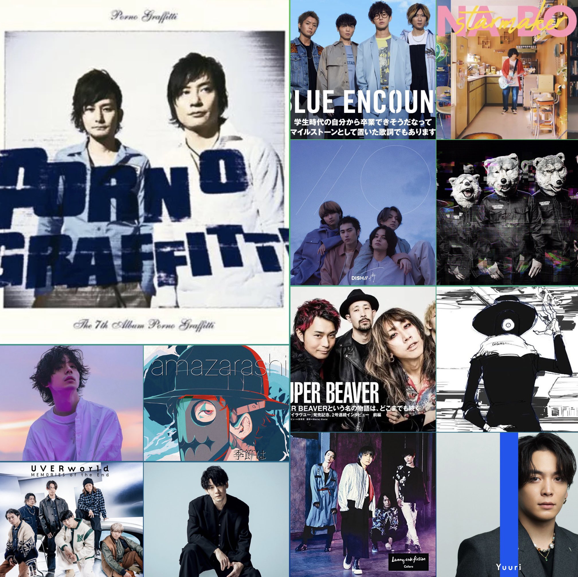 ZheroG (Hype Edition! 🔥🔥🔥) on X: Really curious about MHAs Final  Season opening You would think theyd bring back Porno Graffiti from the  1st one, but if youve noticed, *every* single OP