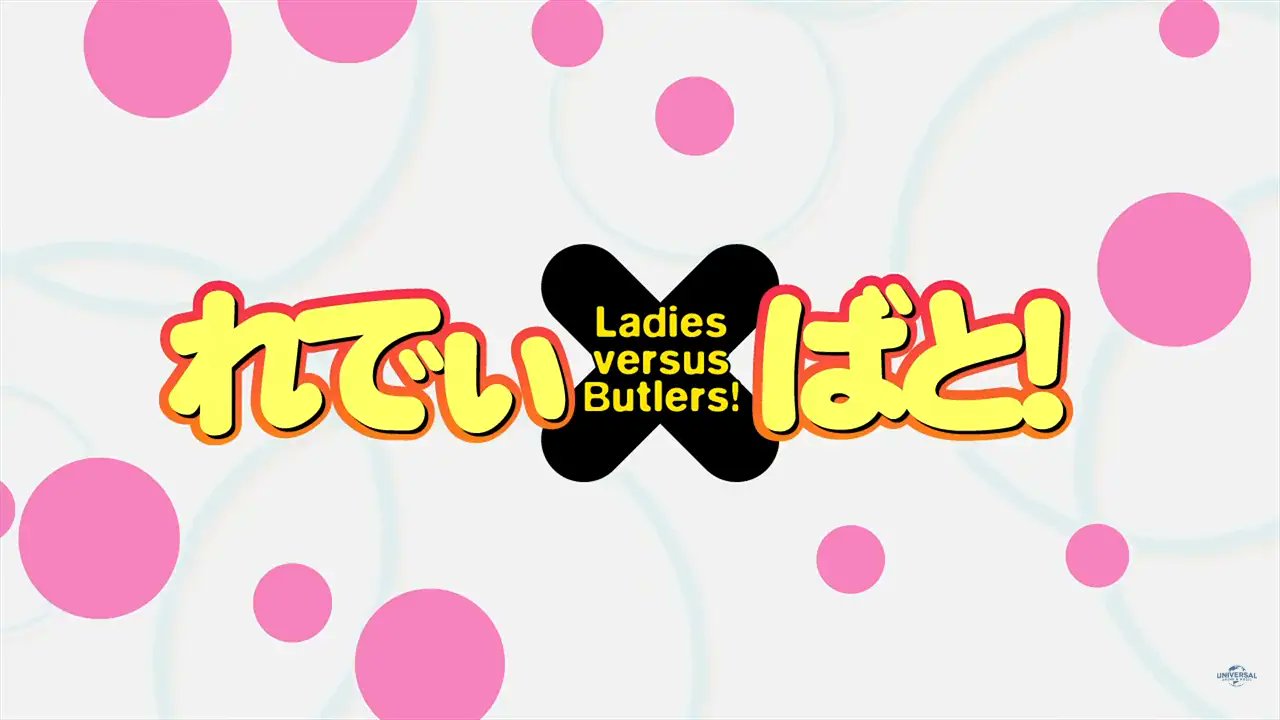♦︎本日いっぱい専用ページとなります♦︎ B-SIDE LABEL おいなりさん 黒糖さん マシュキン 2サイズセット