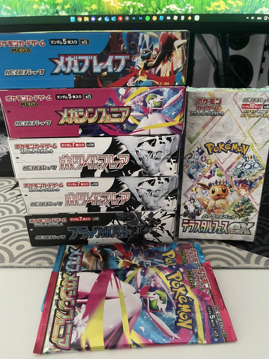 Ace / Sergen tweet media